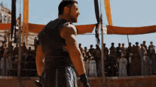 Gladiator